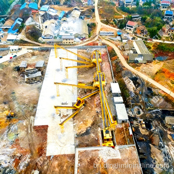 সম্পূর্ণরূপে বিচ্ছিন্ন মডুলার কপার আকরিক নিষ্পেষণ লাইন